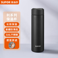 苏泊尔利系列保温杯KCV50CQ10