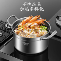 康巴赫新欧式304汤锅22cm KGX-T22O
