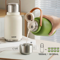 苏泊尔随享保温杯壶1000ml KCV10AC10