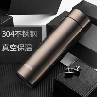 哈尔斯荣雅商务真空保温杯HW-350-45