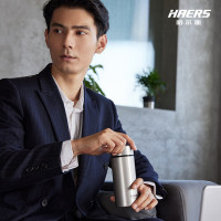哈尔斯商务保温直杯HW-350-126