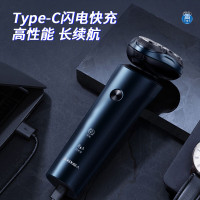 超人三头剃须刀RS7372-