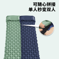 何大屋露营充气睡垫HDW2100