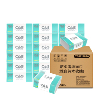 洁柔牌纸面巾(雅白纯木软抽) 24包/箱 TR071401A