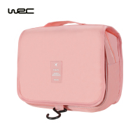 WRC旅行洗漱包WRC-000 粉色款