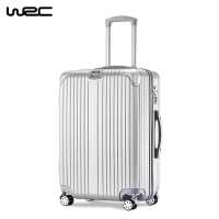 WRC经典竖纹亮面W-J801拉杆箱 24寸银色