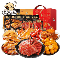 飘零大叔-元气食足礼盒1000g