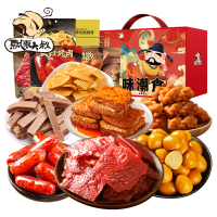 飘零大叔—浪味潮食礼盒532g