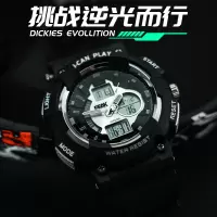 匹克PEAK 神匠运动手表YE51006