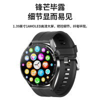 匹克PEAK Watch 态极2X智能手表YE42100