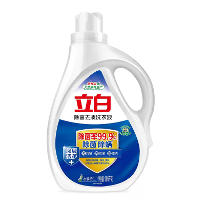 立白除菌洗衣液1.05kg倍净九件套-(1770g)