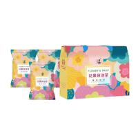 名物 每日花语*花果袋泡茶礼盒A-