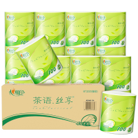 心相印心柔100克20-粒装四层卷筒卫生纸