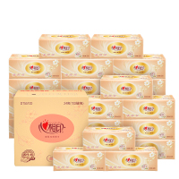 心相印金装经典系列24包100抽3层塑装纸面巾-
