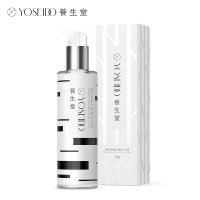 养生堂天然桦树汁补水保湿乳120g 舒缓修护滋润护肤