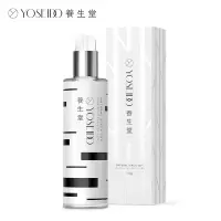 养生堂天然桦树汁补水保湿乳120g 舒缓修护滋润护肤