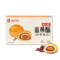 良西农场蛋黄酥（红豆味）330G*2盒