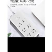 公牛GN-109K 无线 三插*6