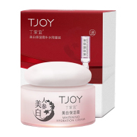 丁家宜美白保湿霜50g