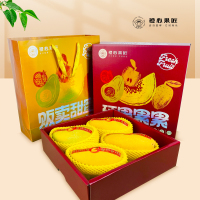 橙心果匠匠心单品匠心甄选越南水仙芒整箱数量：4个 整箱约重：3.5kg左右