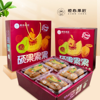 橙心果匠匠心单品匠心甄选新西兰佳沛金果整箱数量：16个 整箱约重：2.0kg左右