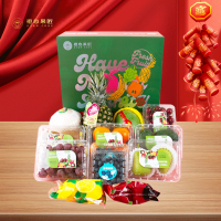 橙心果匠水果拼装礼盒DIY如果-988型整箱：12种/约6.0kg