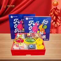 橙心果匠水果拼装礼盒DIY甄果-588型整箱：8种/约重3.2kg