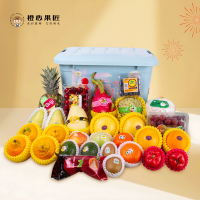 橙心果匠水果拼装礼盒果然有料-798型整箱：18种/约8.5kg