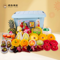 橙心果匠水果拼装礼盒果然有意-578型整箱：16种/约7.5kg