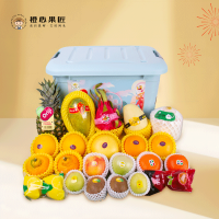 橙心果匠水果拼装礼盒果然有趣-398型整箱：14种/约重7.0kg