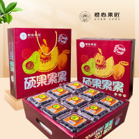 橙心果匠匠心单品匠心甄选蓝莓整箱数量：9盒 整箱约重：1.1kg左右