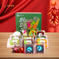 橙心果匠水果拼装礼盒DIY意果-1288型整箱：12种/约6.3kg