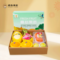 橙心果匠水果拼装礼盒果然有缘-138型整箱：5种/约重2.0kg