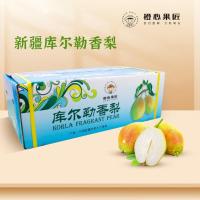 橙心果匠匠心单品精选特级新疆香梨（6.0kg）整箱约重：6.0kg左右