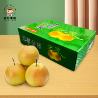 橙心果匠匠心单品匠心甄选精选玉露香梨整箱数量：7-8个 整箱约重：3.0kg左右（包装随机内配不变）