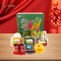 橙心果匠水果拼装礼盒DIY吉果-688型整箱：10种/约重5.2kgDIY吉果-688型