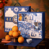 橙心果匠文创水果礼盒青花传橙橙子8个、青花瓷杯（样式随机）1个 整箱约重：3.7kg左右