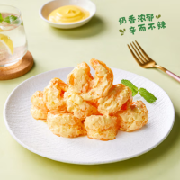 正大新·蜂蜜芥末泰虾265g/盒*2盒