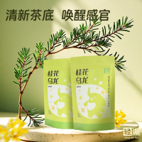 轻派 袋装 桂花乌龙袋泡茶3g*5包