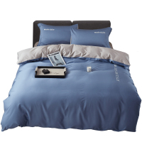 marieclaire60S长绒棉套件 花型：塞纳河畔