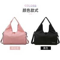 TOBOOG途帮 大容量休闲款新款瑜伽包XSB020S 粉色/黑色