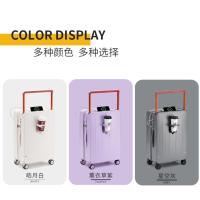 TOBOOG途帮 宽拉杆拉链行李箱 3006 24寸皓月白/薰衣草紫/星空灰