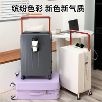 TOBOOG途帮 宽拉杆拉链行李箱 3006 20寸 皓月白/薰衣草紫/星空灰