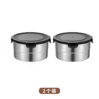 栢士德 保鲜盒两件套 BST-167