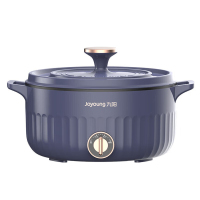 九阳 电火锅家用涮肉3L一体锅 HG30-G670 蓝色