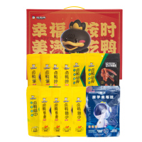 周黑鸭 幸福鸭礼盒-1163g