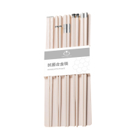 上亨家用合金筷子SHZH-KZ06汉白银装筷子8双