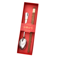 上亨一筷一勺礼盒套装SHZH-KZ04 方顶木筷+不锈钢汤匙