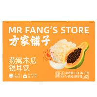 【方家铺子】燕窝木瓜银耳饮（罐头）1.176kg（196g×6）/箱装