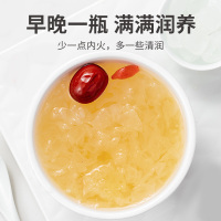 【方家铺子】早晚银耳（罐头）1.176kg（196g×6）/箱装